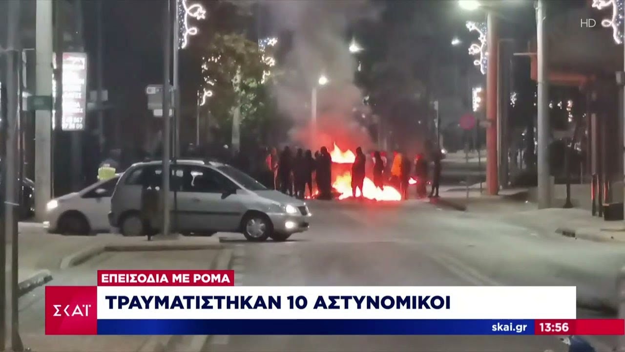 Zigeuneraufstand: Aufstände in Aspropyrgo, Thessaloniki, Agrinio
