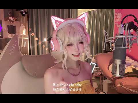 Half-full version of “NO BATIDÃO”coverd by MuMu