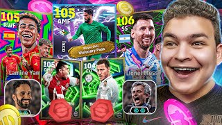 واخيراا تجربه اي فوتبول 2026????خت اقوي هدايا في تاريخ العبه????????!!