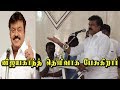 விஜயகாந்த் தெளிவாக பேசுகிறார் Vijayakanth Clea