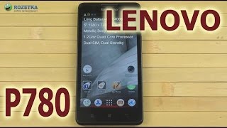 Lenovo IdeaPhone P780 (Black) - відео 8