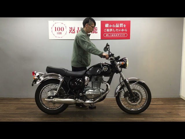 エストレヤ/カワサキ の販売情報 バイク王 荒川沖店｜ウェビック