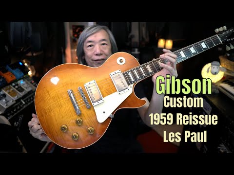 I get chills playing this Gibson Custom Shop R9 1959 Reissue Les Paul