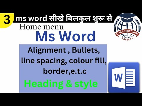 Paragraph Formating
