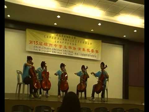 Air Sul G --- Jit Sin Chinese Orchestra Cello 2