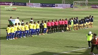 بث مباشر : لمباراة الاسماعيلى وطلائع الجيش