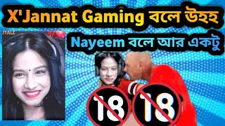 Live a মরার কথা Jannat gaming | দেখুন কি বলছে ...