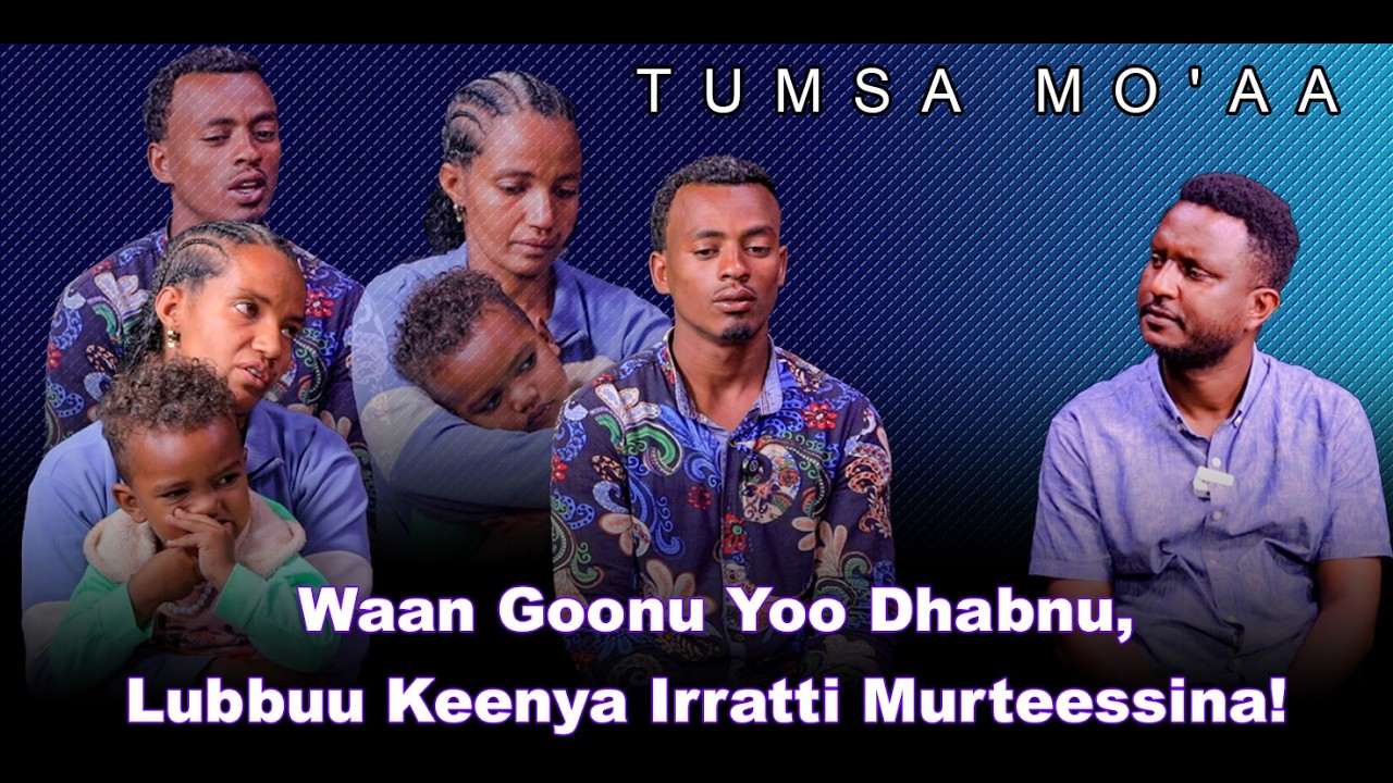 Waan Goonu Yoo Dhabnu,Lubbuu Keenya Irratti Murteessina! Tumsa Mo'aa