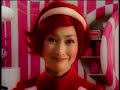 Reupload 劇場版美少女戦士セーラームーンS CMブレイク CM 2006 1
