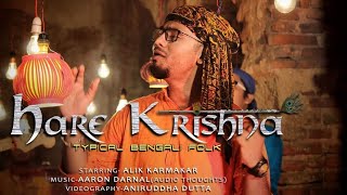 Hare Krishna/Typical Bengali Folk/ By Alik Karmaka
