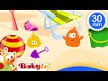 On The Beach Summer At The Sea With BabyTV BabyTV