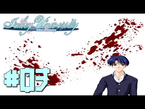 Assassinatos no dormitório feminino - Inkey University #03