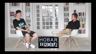 SLAME о контракте с Blackstar, сходстве с Кридом, ЛГБТ