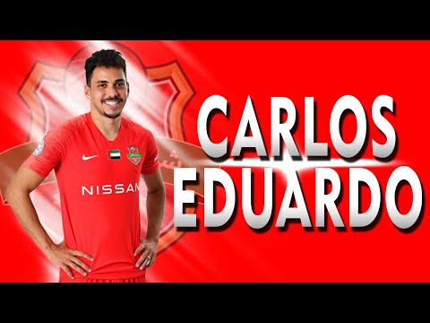CARLOS EDUARDO - OFFENSIVE MIDFIELDER - AL AHLI