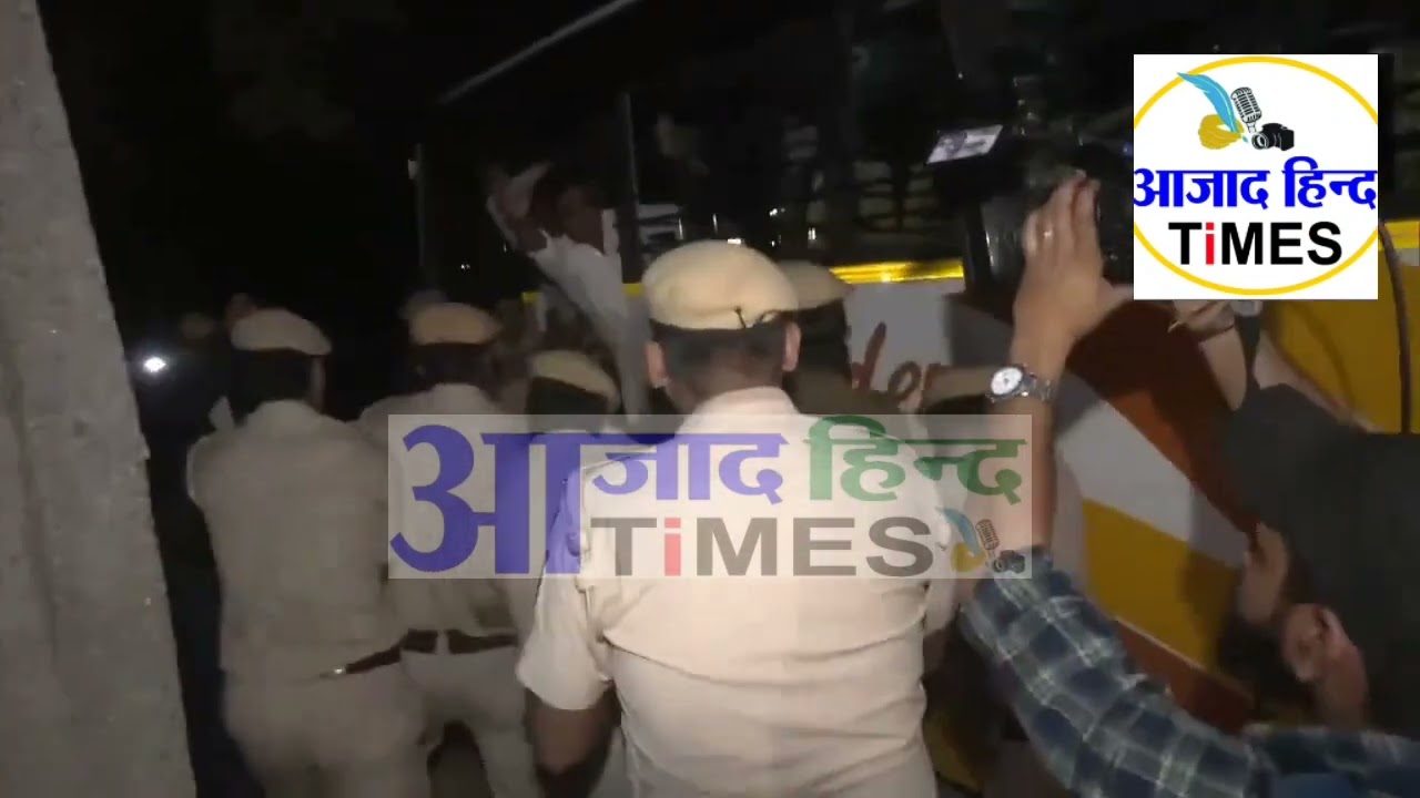 VIDEO दिल्ली के मुख्यमंत्री अरविंद केजरीवाल गिरफ्तार