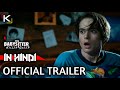 The Babysitter Killer Queen Official Hindi Trailer Netflix KatmovieHD