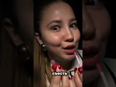 Мои сухие губы спасает только это масло-блеск АРТ. на WB 316074495