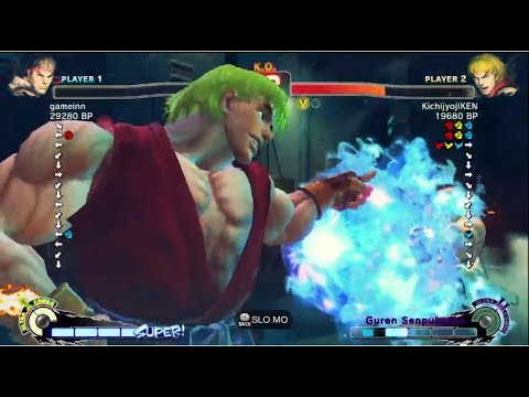 Daigo Umehara [Ryu] vs KichijyojiKEN [Ken] SSF4 Japanese Online Ranked Matches - TRUE-HD