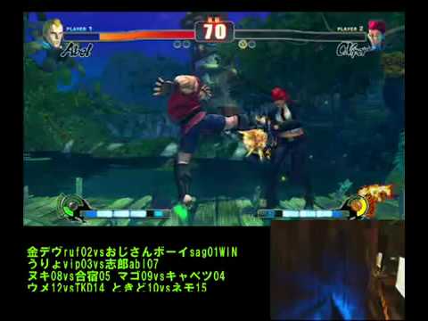 Street Fighter 4 Shiro  vs Uryo Tokyo Gods Garden HQ