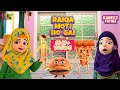 Raiqa Moti Hogai Kaneez Fatima New Cartoon 3D Animation Islamic Cartoon