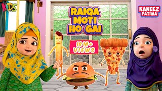 Raiqa Moti Hogai  Kaneez Fatima New Cartoon   3D A