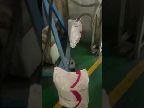 Vidéo de production de plaque compacte de polycarbonate 3 mm à double UV