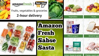 Online Vegetables | Amazon Fresh | Honest Review | sasta vegetable | 2hour delivery |Fresh vegetable