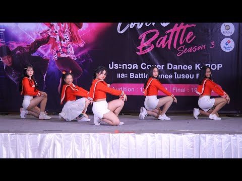 201212 3:00 A.M. cover Red Velvet - Red Flavor @ Victoria Gardens Cover Dance SS3 (Au)