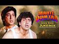Marte Dam Tak 1987 All Songs Govinda Shakti Kapoor Farah Kishore Kumar Anuradha Paudwal