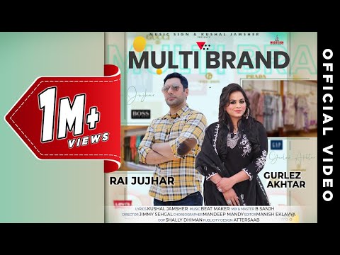 Multi Brand
