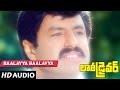 Lorry Driver BAALAYYA BAALAYYA Song Balakrishna Vijayashanti Telugu Old Songs