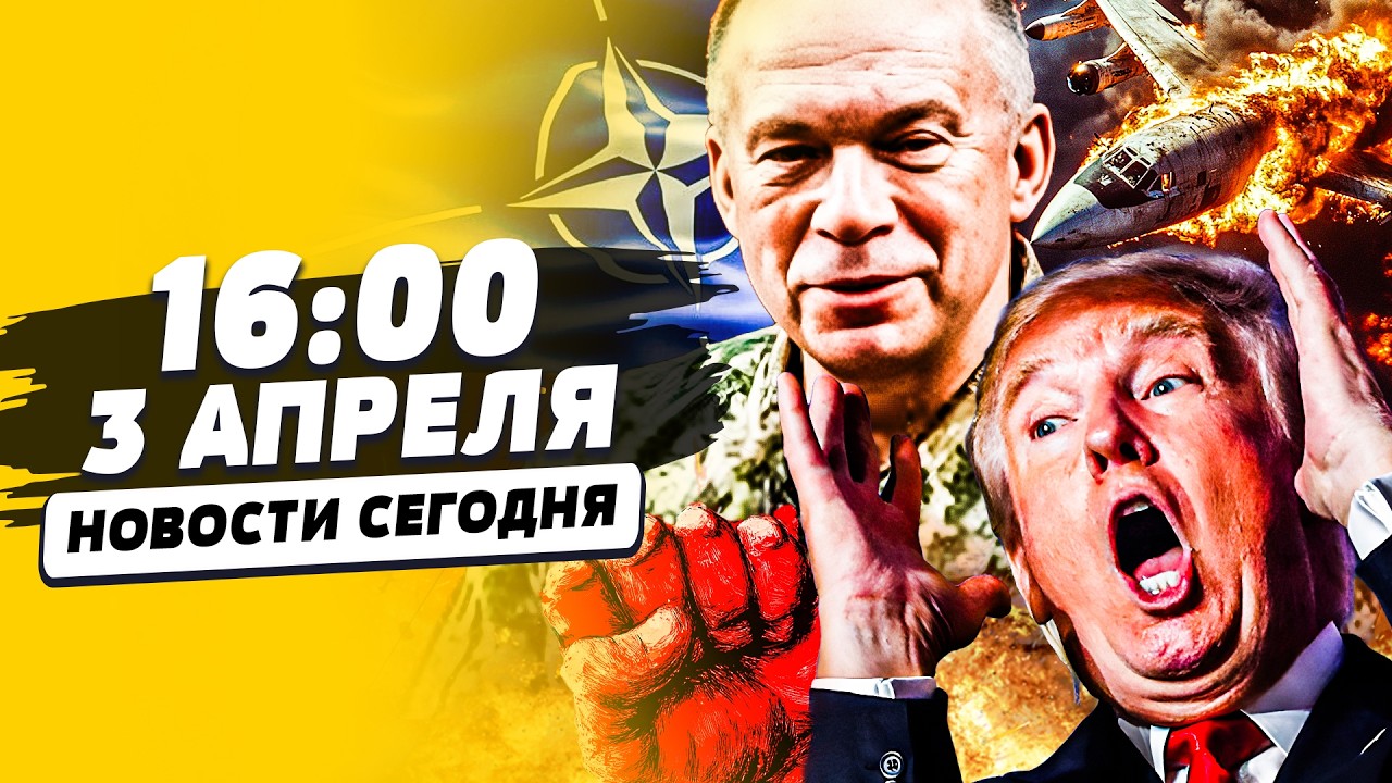 ‼️ЭТО ЗА КИЕВ! МГНОВЕННАЯ МЕСТЬ ПРЯМО ПО ПИТЕРУ! НЕВЕРОЯТНЫЙ ПРОРЫВ! | НОВОС?