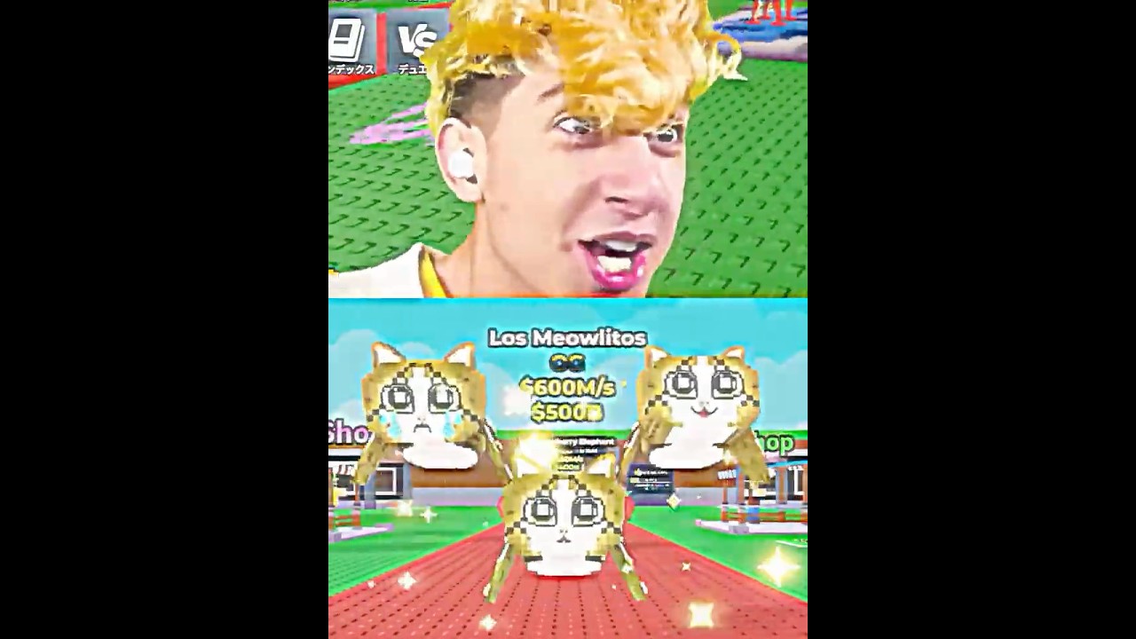 れじぇくんとミャウル儀式..