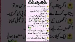 Download lagu #quotes #rumiaqwal #inspirationalquotes #viralshort mp3