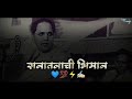 Baba Saheb Ambedkar WhatsApp Status Dr Br Ambedkar New WhatsApp Status