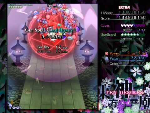 Touhou 13 Ten Desires - Sanae - Extra World Record