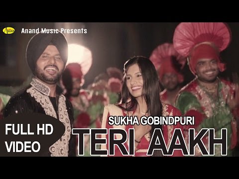 Teri Aakh