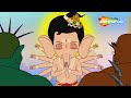 Let S Watch Bal Ganesh Episode S 41 Bal Ganesh Kids Stories In Tamil Baby Story
