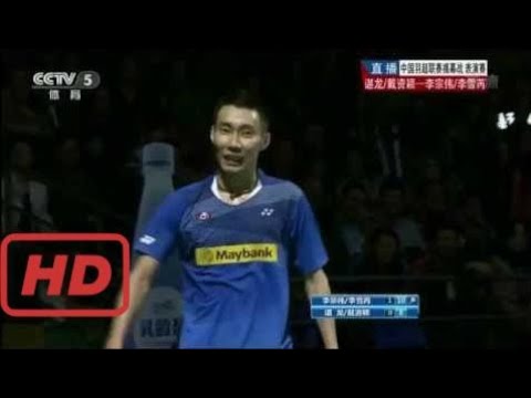Love badminton |  [HIGHLIGHTS] Lee Chong Wei, Li Xuerui vs Chen Long, Tai Tzu Ying - China Badminto