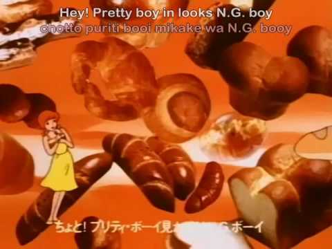 Igano Kabamaru Yakisoba Ondo Ryusei Nakao