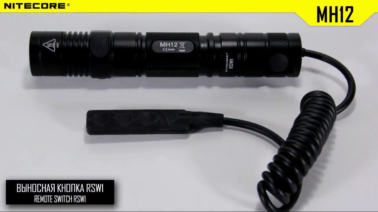 Nitecore 1000LM MH12 Strong Light Waterproof LED Flashlight @ LaserPointerPro.com