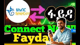 እንዴት ቴሌብር ከፋይዳ ጋር ማስተሳሰራ ይቻላል /HOW TO FAYDA LINK WITH TELEBIRR /@telebirr_et@YomMedia3 #ኢትዮጵያ #fayda