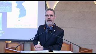 Repentance and the Gospel (Matthew 3:1-2) Rev. Robert Hale | 2026.04.19