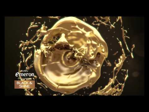 Emeron Black And Shine 2016