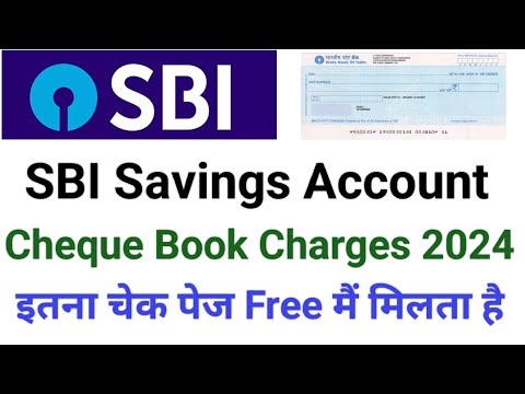 Sbi cheque book charges 2024 | Sbi savings account cheque book charges | Sbi account charges 2024