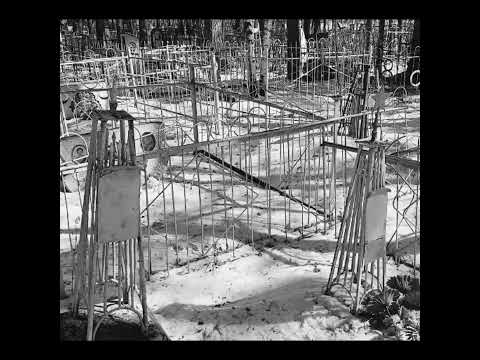 гробмогила - funeral doom 2023