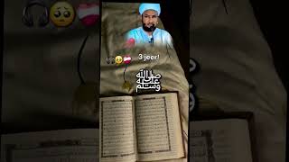 Download lagu kusali_rusul_kena_muxamed_scw kusali_rusul_kena_muxamed_scw allahuakbar Subxanallah Mashallah Allah mp3