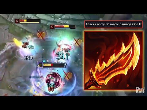 Katarina R + NEW Rageblade is Insane..