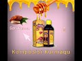 Sari Kurma Kurmaqu