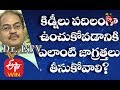 Kidney Screening Dr ETV 21st March 2020 ETV Life